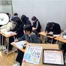 최강영어수학전문학원 이미지