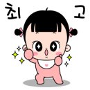 그루인테리어디자인 - 고양시 일산서구 덕이로 276 | 그루인테리어디자인