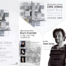 의료법인 고운재단 이미지