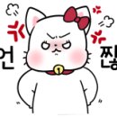 예향펜션 이미지