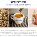명문다방