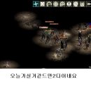 월드진 이미지