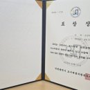 세일공인중개사사무소 이미지