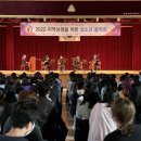 충주성남초등학교 이미지