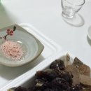 춤추는떡볶이 이미지