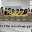 선물플러스