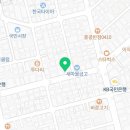 이승하한의원 이미지