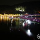 안동꽈배기