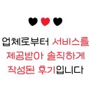 예나의 네일 이미지