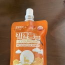 어린이녹용 아이녹용 키엔용 몸앤용 아이건강식품추천 아이한약