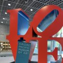 법인현대합명회사 | 아모레퍼시픽미술관 현대미술 소장품 특별전 후기, 서울에서 꼭 봐야 할 전시