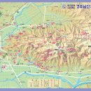 자리배치도:경주 남산 문화 유산 탐방 산행 [2024.12.7] 이미지