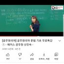 2021 5월 셋째주 / 한국어도 망하고 앞머리 펌도 망했지만 열심히 라이딩한 일상