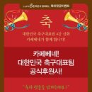 올림픽피씨 이미지