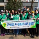 서대전역 이미지