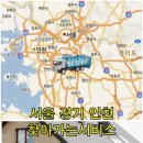 지은기물 이미지