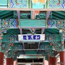 순천-59호 Daum카페
