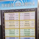 달마을작은도서관 이미지