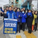 온누리 은성약국 이미지