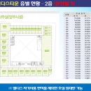 엘디스타운 이미지