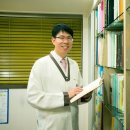 배달한의원 이미지