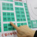 샤크존화장품 이미지