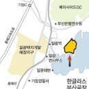 조운부동산중개사무소 네이버블로그
