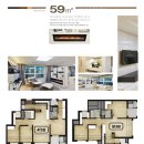 두산위브드라이 이미지