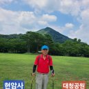 26.6.27 뉴케어 현진이 선물 이미지