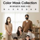 주식회사 아이디오일 이미지