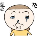 아트음악사 이미지