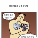 카페마이(CAFE MY.) 이미지