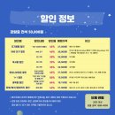 북아현아트홀 이미지