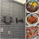 CU 역삼점 | [역삼 맛집] 솥내음 강남 역삼 선릉역점 후기