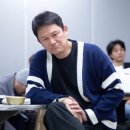 연극 ’작은 할머니’ 이미지