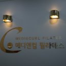 제이엠메디 이미지