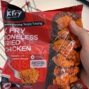 R마트 | 3일차 #1 - 🇲🇾 조호르바루 주상복합 아파트 (R&amp;F Princess Cove) 투숙후기 + 말레이시아 현지 마트 쇼핑