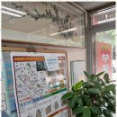 인생부동산공인중개사사무소 이미지