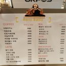카페베리 - 안산시 단원구 화랑로 159 | 카페베리