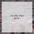 우리타일 이미지