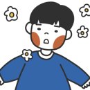 영등포구 대림3동주민센터 이미지