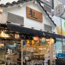 빵장수 단팥빵(정관점) 네이버블로그