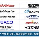 밸리피트니스 이미지