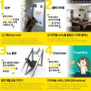 웰미디어랩 이미지