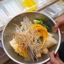 알라딘마라탕 - 아산시 | 천안 두정동 마라탕 맛집 알라딘마라탕 두정점 마라탕 후기