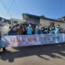 문경연탄 이미지