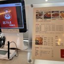 곰가네분식 이미지