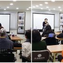 예얼뷰티미용학원