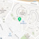 이마트에브리데이 종암점 이미지