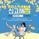 세무사변찬우 이미지